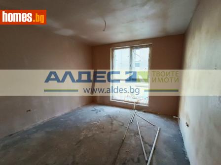 Тристаен, 87m² - Апартамент за продажба - 112606500
