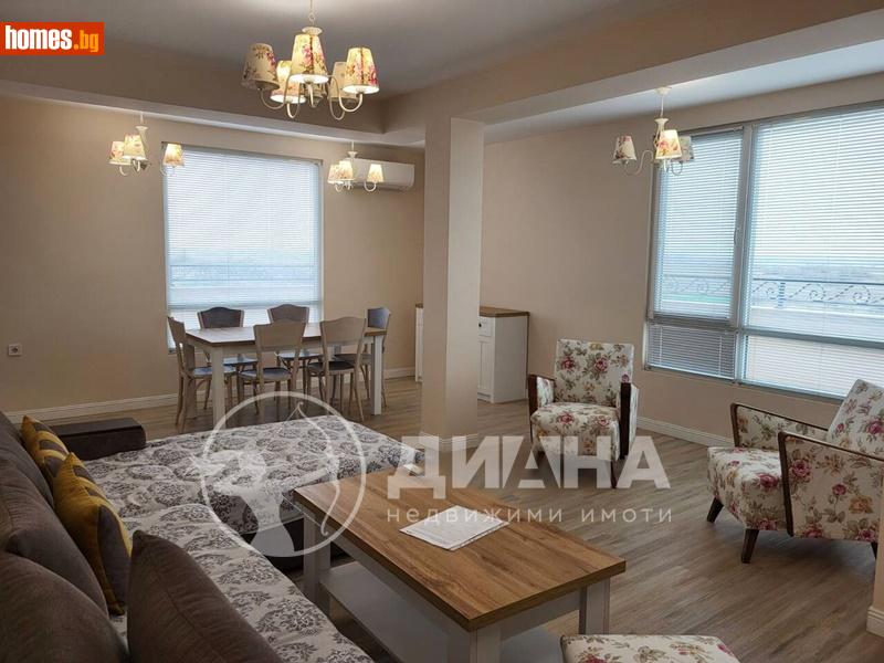 Тристаен, 157m² - Жк. Тракия, Пловдив - Апартамент за продажба - ДИАНА - 112606855