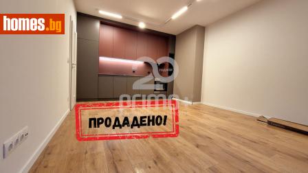 Двустаен, 65m² - Апартамент за продажба - 112608561