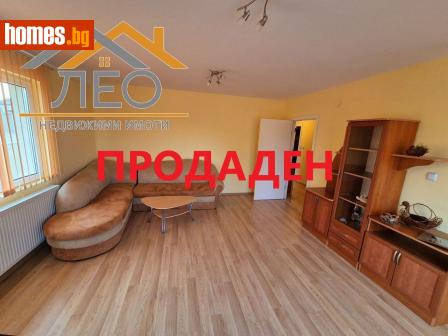 Двустаен, 101m² - Апартамент за продажба - 112618230