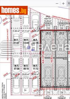 Гараж, 25m² - Апартамент за продажба - 112620271