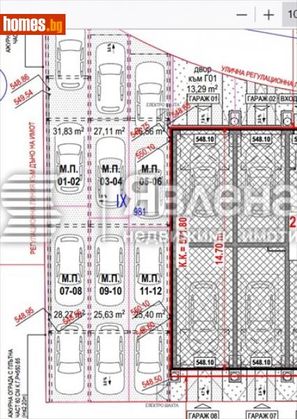 Гараж, 25m² - Жк. Слатина, София - Апартамент за продажба - ЯВЛЕНА - 112620271