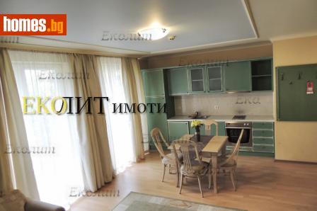 Тристаен, 125m² - Апартамент под наем - 112622191
