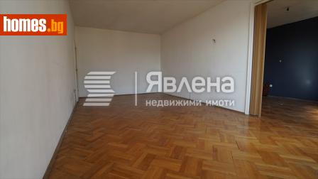 Тристаен, 98m² - Апартамент за продажба - 112626308