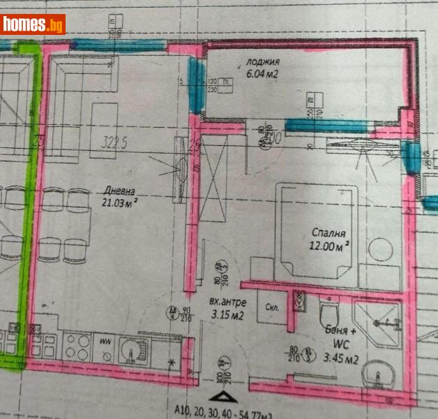 Двустаен, 63m² - Кв. Беломорски, Пловдив - Апартамент за продажба - МАГИЛЕНА - 112627569