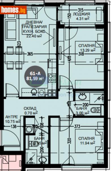 Тристаен, 95m² - Жк. Дружба 2, София - Апартамент за продажба - Myvision Real Estate - 112653780