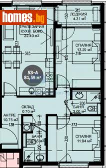 Тристаен, 95m² - Апартамент за продажба - 112653791