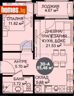 Едностаен, 65m² - Апартамент за продажба - 112653842