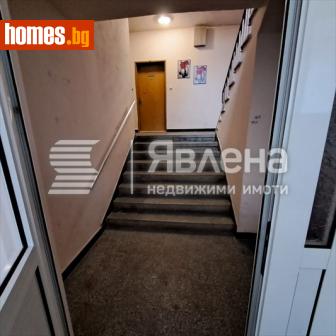 Двустаен, 60m² - Апартамент за продажба - 112659670