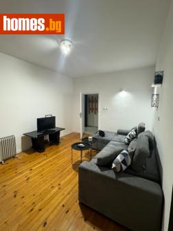 Многостаен, 135m² - Апартамент за продажба - 112677009