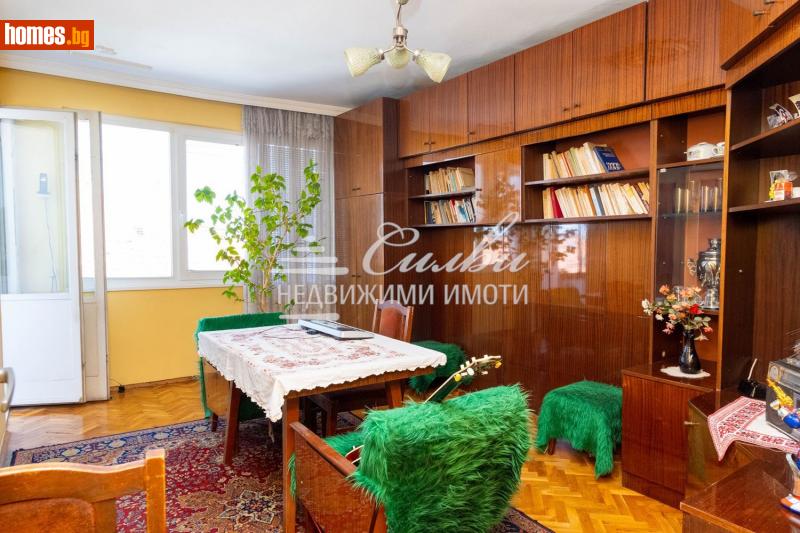 Многостаен, 115m² -  Център, Шумен - Апартамент за продажба - НЕДВИЖИМИ ИМОТИ СИЛВИ - 112679956
