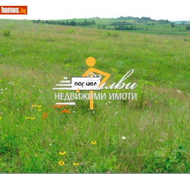 Парцел, 2815m² - Жк. Бялата Пръст, Шумен - Парцел за продажба - НЕДВИЖИМИ ИМОТИ СИЛВИ - 112682426