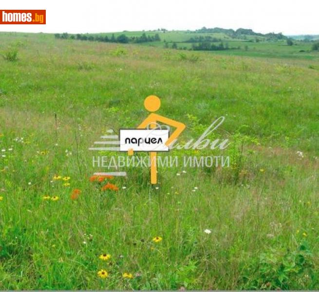 Парцел, 810m² - Жк. Еверест, Шумен - Парцел за продажба - НЕДВИЖИМИ ИМОТИ СИЛВИ - 112682431