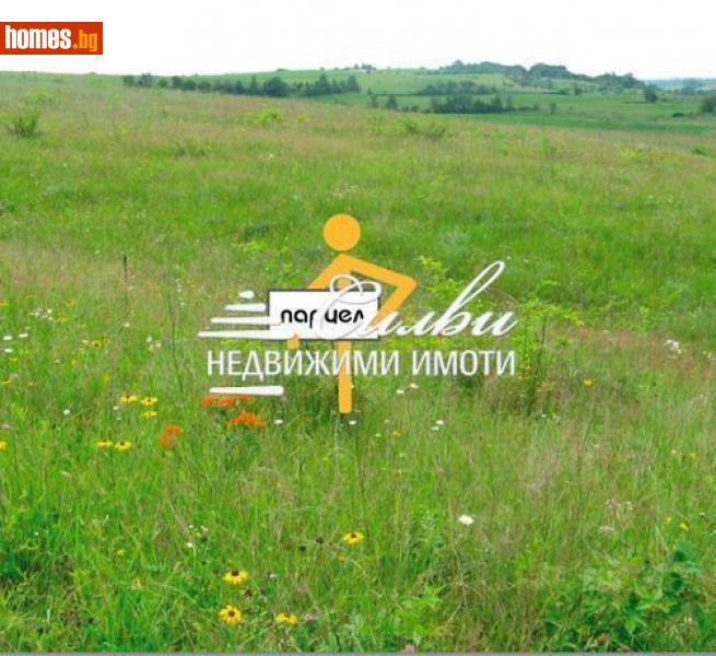 Парцел, 1440m² - С.Лозево, Шумен - Парцел за продажба - НЕДВИЖИМИ ИМОТИ СИЛВИ - 112682443