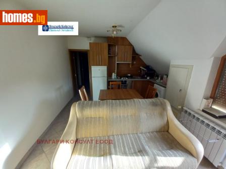 Тристаен, 86m² - Апартамент за продажба - 112695350