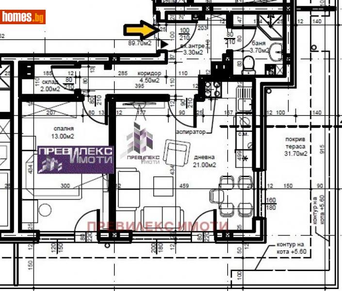 Двустаен, 101m² - Кв. Беломорски, Пловдив - Апартамент за продажба - Превилекс имоти ЕООД - 112695464