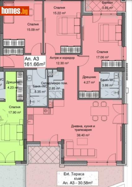 Четиристаен, 162m² - Кв. Бояна, София - Апартамент за продажба - Азмар имоти - 112695781