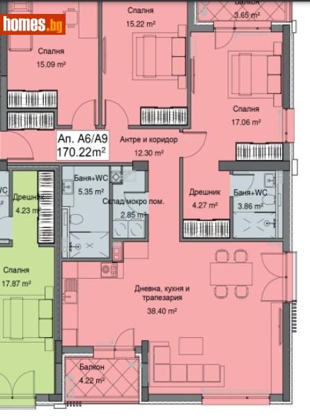 Четиристаен, 170m² - Кв. Бояна, София - Апартамент за продажба - Азмар имоти - 112695783