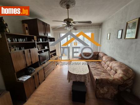 Двустаен, 58m² - Апартамент за продажба - 112705668