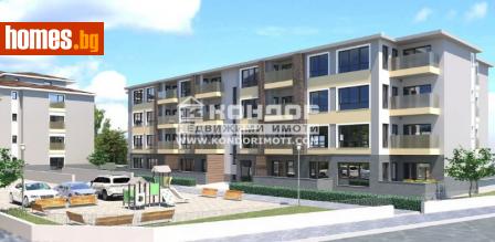 Многостаен, 156m² - Апартамент за продажба - 112707430