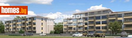 Двустаен, 77m² - Апартамент за продажба - 112707433