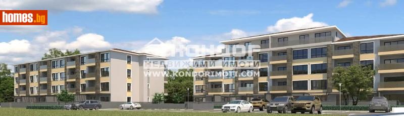 Двустаен, 77m² - Кв. Остромила, Пловдив - Апартамент за продажба - КОНДОР НЕДВИЖИМИ ИМОТИ - 112707433