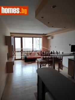 Тристаен, 90m² - Апартамент за продажба - 112707744