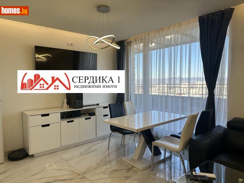 Двустаен, 85m² - Жк. Люлин 2, София - Апартамент за продажба - СЕРДИКА 1 НЕДВИЖИМИ ИМОТИ ЕООД - 112718102