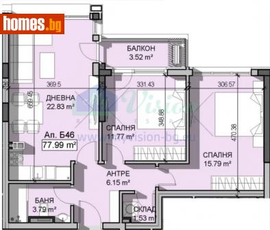 Тристаен, 90m² - Апартамент за продажба - 112723909