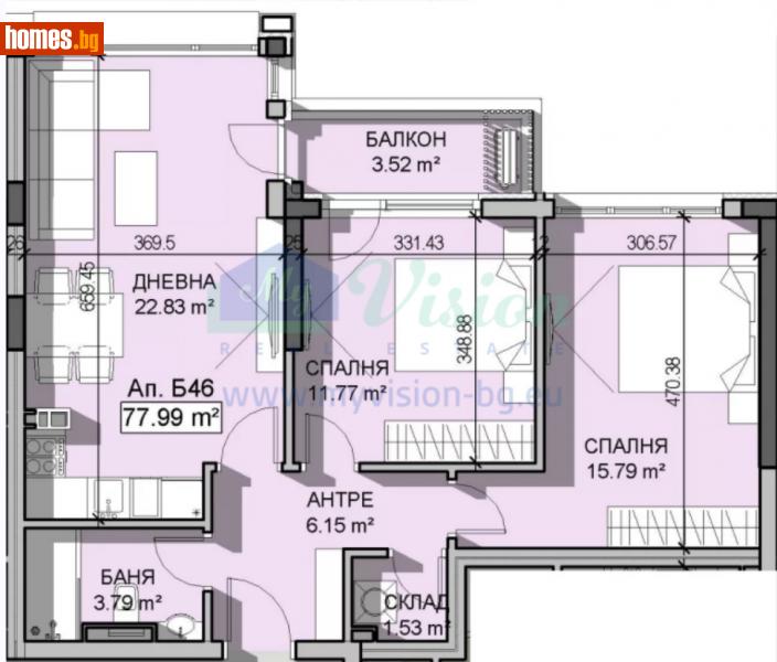 Тристаен, 90m² - Кв. Манастирски Ливади, София - Апартамент за продажба - Myvision Real Estate - 112723909