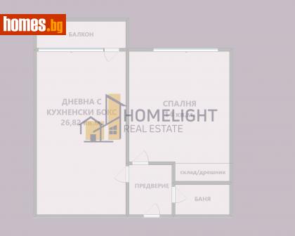 Двустаен, 76m² - Апартамент за продажба - 112739448