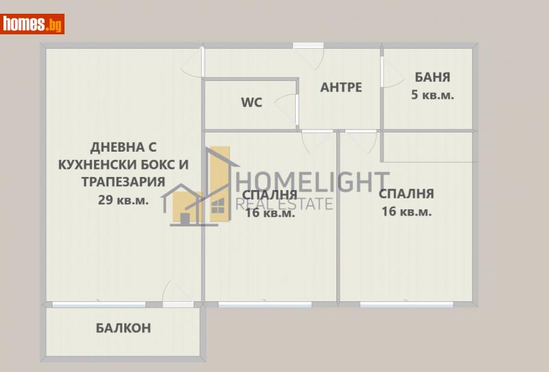 Тристаен, 109m² - Жк. Овча Купел, София - Апартамент за продажба - ХОУМ ЛАЙТ  - 112739449