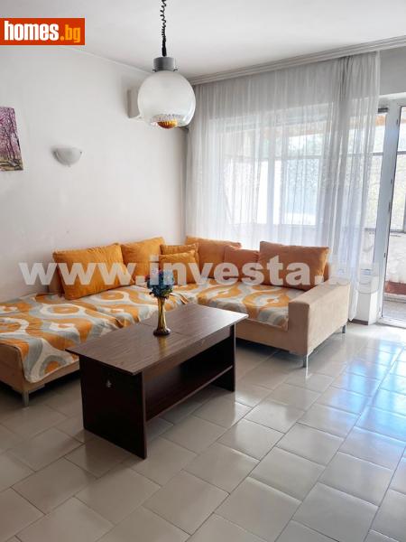 Тристаен, 86m² - Жк. Тракия, Пловдив - Апартамент за продажба - ИНВЕСТА - 112740499