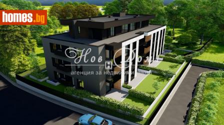 Тристаен, 98m² - Апартамент за продажба - 112740696