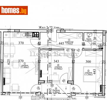 Тристаен, 100m² - Апартамент за продажба - 112745795