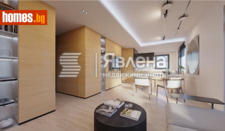 Тристаен, 215m² - Апартамент за продажба - 112751486