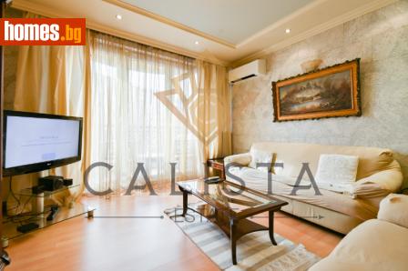 Двустаен, 65m² - Апартамент за продажба - 112751872