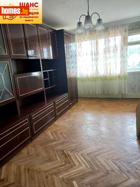 Двустаен, 82m² -  Широк Център, Плевен - Апартамент за продажба - ШАНС-2008 - 112752026