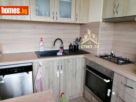 Тристаен, 85m² - Апартамент за продажба - 112752589