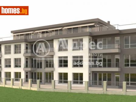 Гараж, 24m² - Апартамент за продажба - 112768037