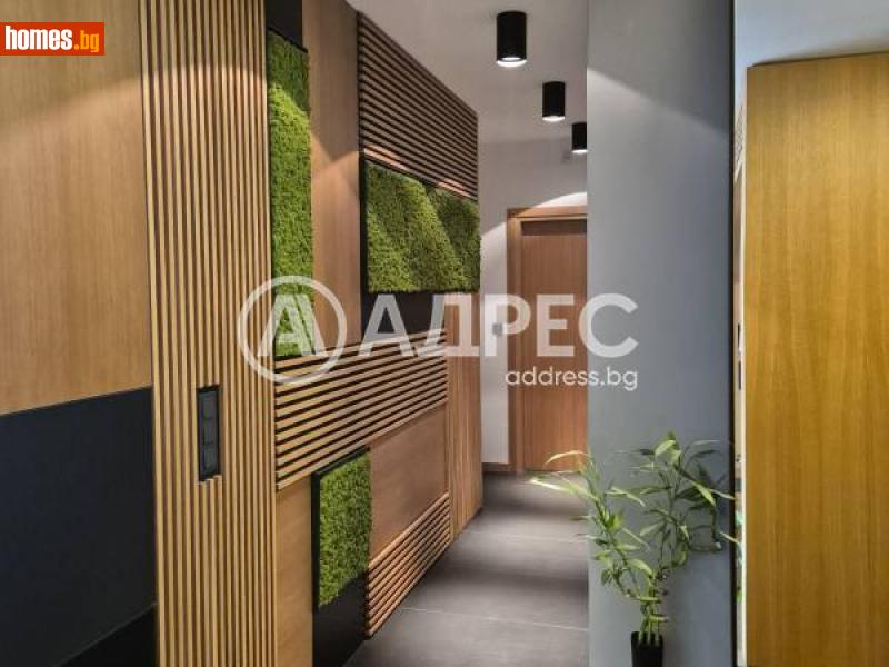 Многостаен, 274m² - Жк. Бъкстон, София - Апартамент за продажба - АДРЕС НЕДВИЖИМИ ИМОТИ - 112768407