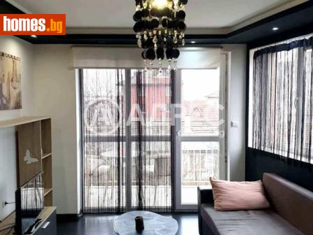 Двустаен, 55m² - Апартамент за продажба - 112769192