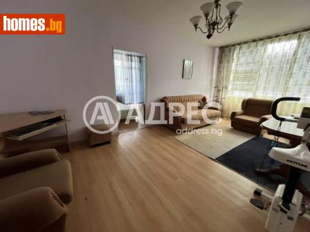Тристаен, 95m² - Апартамент за продажба - 112769349