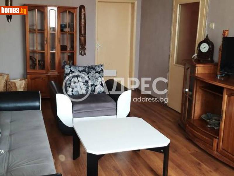 Двустаен, 61m² - Жк. Даме Груев, Сливен - Апартамент за продажба - АДРЕС НЕДВИЖИМИ ИМОТИ - 112769425