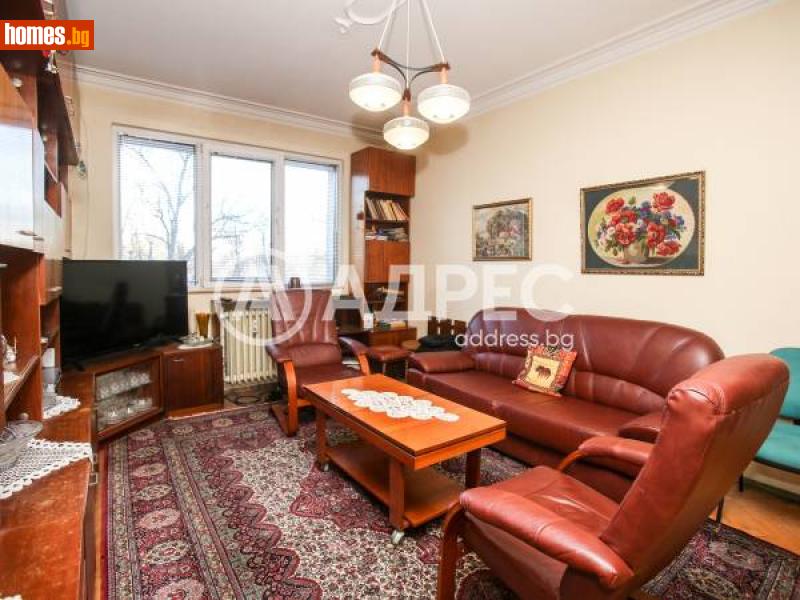 Тристаен, 88m² - Жк. Изток, София - Апартамент за продажба - АДРЕС НЕДВИЖИМИ ИМОТИ - 112769773