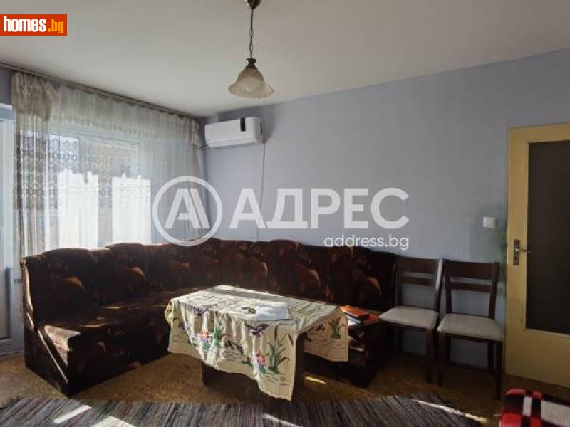Едностаен, 40m² - Жк. Чародейка Юг, Русе - Апартамент за продажба - АДРЕС НЕДВИЖИМИ ИМОТИ - 112770206
