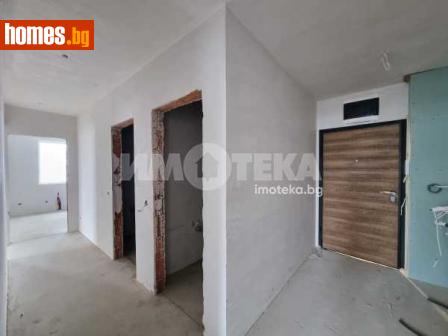 Тристаен, 98m² - Апартамент за продажба - 112770617