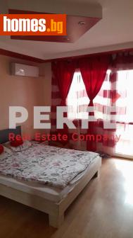 Тристаен, 89m² - Апартамент за продажба - 112778360