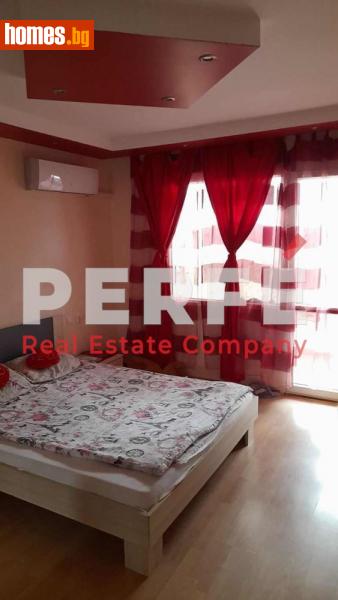 Тристаен, 89m² -  Ботунец, София - Апартамент за продажба - Perfe - 112778360