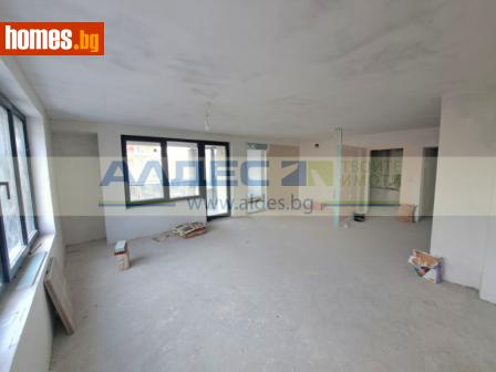Четиристаен, 177m² - Апартамент за продажба - 112788918